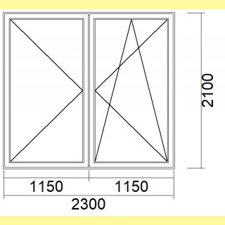2 flg. Balkontür | 230 x 210 | beidseitig schiefergrau glatt | abschließbar und flache Schwelle | VE531