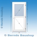 Nebeneingangstür | schokobraun | 98 x 210 | DIN rechts einwärts öffnend | Einzelstück | umlaufend stahlverstärkt | PG741