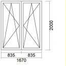 2 flg. Balkontür mit Rollladen | 167 x 200 / 167 x 221,5 | weiß | 3-fach Glas | WJ541