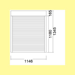 Vorbau-Rollladen | 45 Grad, 16,5 cm | weiss |  114,6 x 134,5 | XD811