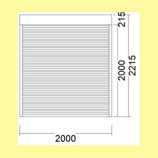 Aufsatz-Rolladen | 21,5er Kasten | weiss | 200 x 221,5 | Motor: links | XL801