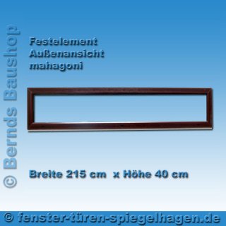 Festelement | 215 x 40 | fest | Mahagoni | RA581