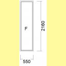 Festelement | 55 x 216 cm | 3-fach Glas Royal King | weiß | TA581
